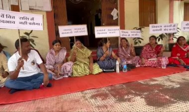 दुर्ग जनपद में कांग्रेस समर्थित सदस्यों ने दिया धरना, अध्यक्ष व सीईओ पर लगाया पक्षपात और कमीशनखोरी का आरोप