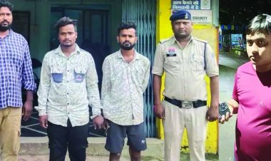 अंतरराज्यीय मोबाइल चोर गिरोह का पर्दाफाश, 4 गिरफ्तार