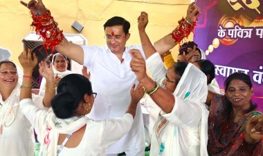 यूथ सिक्ख सेवा समिति की राखी सेलिब्रेशन, पंजाबी गीतों पर झूमे लोग