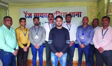 शेयर ट्रेडिंग के नाम पर 59 लाख की ठगी, पश्चिम बंगाल के आरोपी को रायपुर पुलिस ने दबोचा