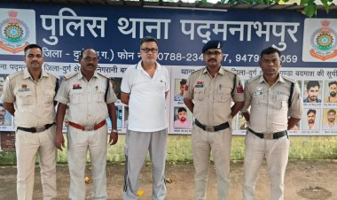 कर्ज वसूली में प्रताड़ना से युवक ने की थी आत्महत्या, भिलाई में पकड़ा गया आरोपी, अलग-अलग थानों में दर्ज है कई एफआईआर