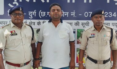 कर्जा के नाम पर अवैध वसूली, प्रार्थी और उसके बच्चे को डठा लेने की धमकी देने वाला सुदखोर गिरफ्तार