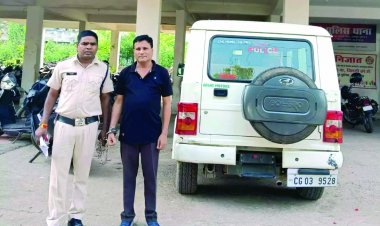 शेयर और क्रीप्टो ट्रेडिंग में निवेश करने के नाम पर करोड़ों की ठगी, एक आरोपी गिरफ्तार, दूसरे की तलाश जारी