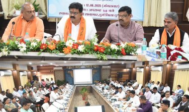  प्रभारी मंत्री विजय शर्मा ने ली विभागीय समीक्षा बैठक