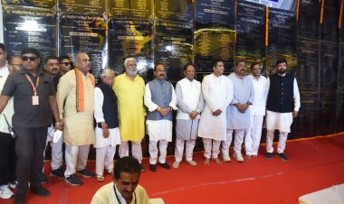 भिलाईवासियों को मिली विकास की सौगात, मुख्यमंत्री श्री साय ने किया 241.50 करोड़ रुपये के 112 विकास कार्यों का लोकार्पण एवं भूमिपूजन