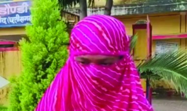 महिला आरक्षक का सनसनीखेज आरोप, डिप्टी कलेक्टर ने शादी का झांसा देकर किया शोषण और जबरन गर्भपात