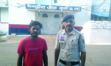 भिलाई में अश्लील वीडियो भेजकर ब्लैकमेलिंग से परेशान युवक ने ट्रक से कटकर दी थी जान, पुलिस ने पंजाब से आरोपी को पकड़ा