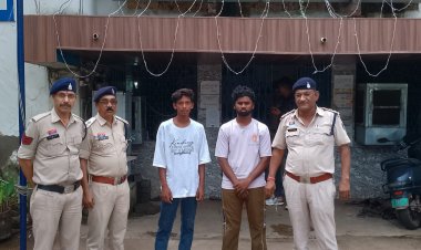 सुपेला पुलिस की बड़ी कार्रवाई: फर्जी अकाउंट से ठगी करने वाले दो नाबालिग सहित 4 गिरफ्तार