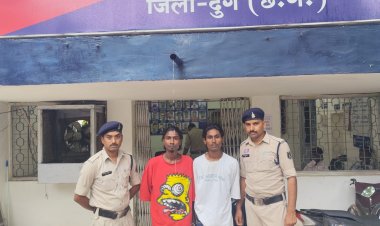 लिफ्ट देने के बहाने लूट, दो आरोपी गिरफ्तार 