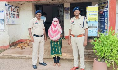 साइबर ठगी के लिए फेरी वाले को  म्यूल अकाउंट उपलब्ध कराने वाली महिला गिरफ्तार, 10 हजार में किराए पर दी थी बैंक अकाउंट