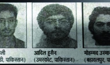 नेपाल बॉर्डर से बिहार में घुसे जैश-ए-मोहम्मद के तीन आतंकी, पुलिस मुख्यालय ने सभी जिलों को किया अलर्ट