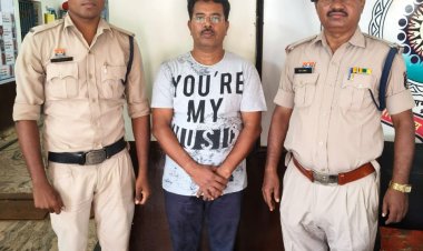 दुर्ग जिले में शासकीय भुइंया सॉफ्टवेयर हैक कर बैंक से निकाला 36 लाख लोन, आरोपी गिरफ्तार