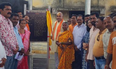 दुर्ग ग्रामीण विधायक ललित चंद्राकर ने किया विकास कार्यों का लोकार्पण