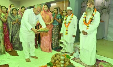 पूर्व गृहमंत्री ताम्रध्वज साहू की पत्नी की बरसी पर उमड़ा सियासी जमावड़ा, भूपेश बघेल समेत कई दिग्गज नेता पहुंचे