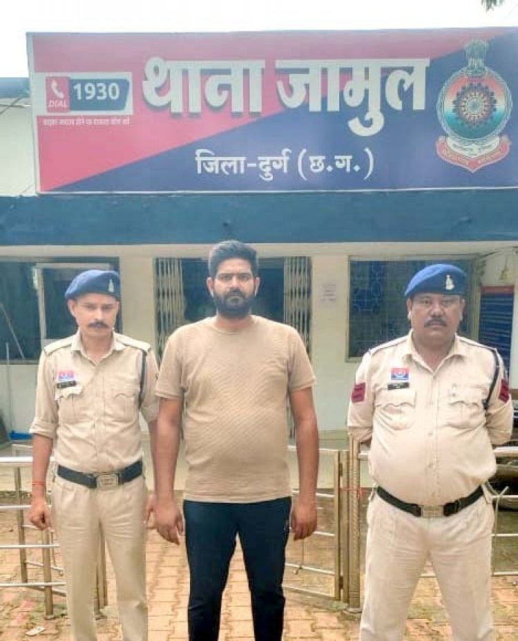 जमीन दलालों के प्रताड़ना से किसान ने लगाई फांसी, आत्महत्या के लिए प्रेरित करने वाला आरोपी भिलाई में पकड़ा गया
