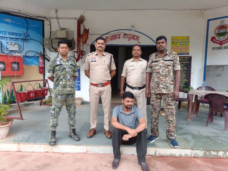 फार्मेसी एडमिशन का झांसा देकर 2.35 लाख की ठगी, आरोपी गिरफ्तार