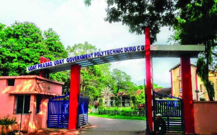 शासकीय पॉलीटेक्निक में प्रवेश हेतु ऑनलाईन पंजीयन 9 अगस्त तक, खबर में दिए गए वेबसाइट पर भरे फार्म
