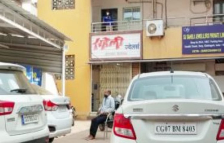 सीबीआई और ईडी की दुर्ग में सराफा कारोबारी के ठिकानों पर दबिश, पूर्व दुर्ग पुलिस अधीक्षक अभिषेक पल्लव के घर भी पंहुची ED