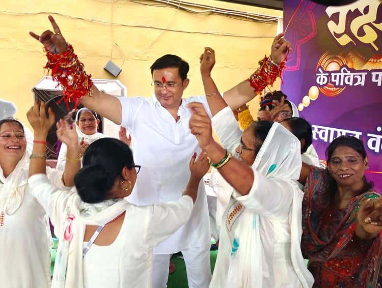 यूथ सिक्ख सेवा समिति की राखी सेलिब्रेशन, पंजाबी गीतों पर झूमे लोग