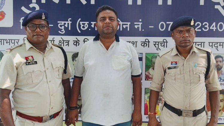 कर्जा के नाम पर अवैध वसूली, प्रार्थी और उसके बच्चे को डठा लेने की धमकी देने वाला सुदखोर गिरफ्तार