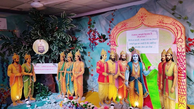 श्री कृष्ण के दिव्य कर्तव्यों से सुसज्जित भव्य झांकी बनी आकर्षण का केंद्र