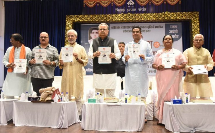आधुनिक पत्रकारिता का तुलनात्मक अध्ययन की आवश्यकता है