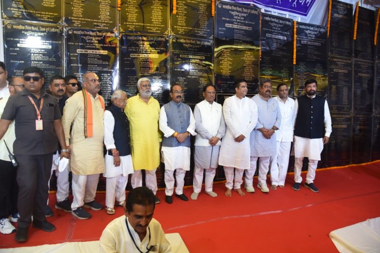भिलाईवासियों को मिली विकास की सौगात, मुख्यमंत्री श्री साय ने किया 241.50 करोड़ रुपये के 112 विकास कार्यों का लोकार्पण एवं भूमिपूजन