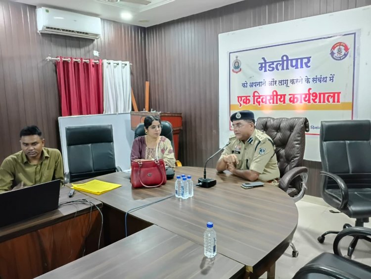मेडलीपार पोर्टल से पोस्टमार्टम व MLC रिपोर्ट अब एक क्लिक पर