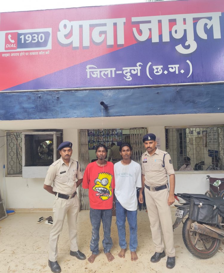 लिफ्ट देने के बहाने लूट, दो आरोपी गिरफ्तार