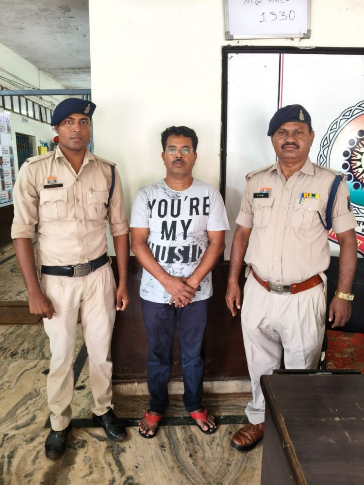 दुर्ग जिले में शासकीय भुइंया सॉफ्टवेयर हैक कर बैंक से निकाला 36 लाख लोन, आरोपी गिरफ्तार