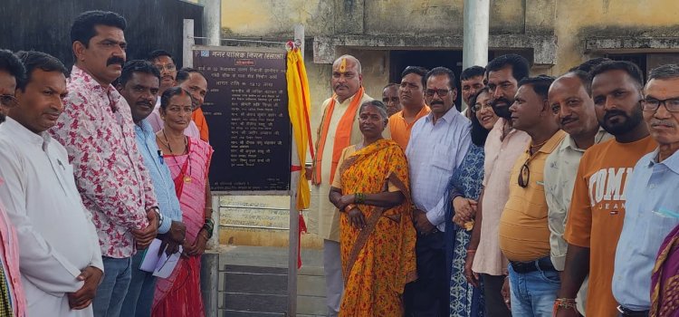 दुर्ग ग्रामीण विधायक ललित चंद्राकर ने किया विकास कार्यों का लोकार्पण
