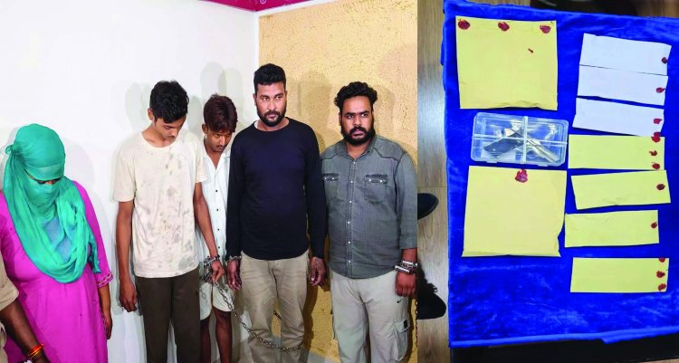 पाकिस्तान से छत्तीसगढ़ तक हेरोइन सप्लाई, पाबलो ड्रग्स नेटवर्क का पर्दाफाश, 35 लाख हेरोइन जब्त, देशी पिस्टल और 82 जिंदा कारतूस बरामद