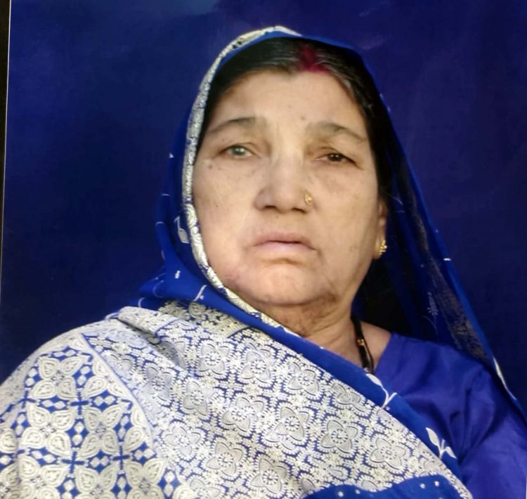 निधन-श्रीमती बृजकुंवर साहू