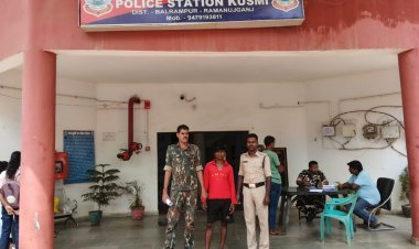 दुष्कर्म का आरोपी गिरफ्तार, न्यायिक रिमांड पर भेजा गया