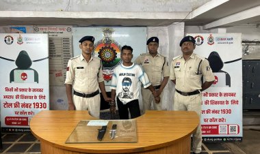 धारदार चाकू से दहशत फैलाने वाले आरोपी को पुलिस ने किया गिरफ्तार