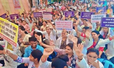 जनता की सेहत पर संकट, NHM हड़ताल के बीच 25 कर्मचारी बर्खास्त