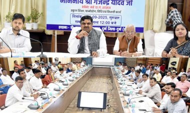 मंत्री गजेन्द्र यादव ने अधिकारियों को दिए निर्देश, कहा-नगरीय निकायों में सार्वजनिक कार्यों को दें प्राथमिकता