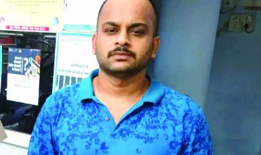 फर्जी पुलिस बनकर केस सेटलमेंट करता था आशीष घोष, 6 सितंबर तक रिमांड पर