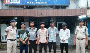 म्युल अकाउंट से साइबर ठगी कराने वाले 5 आरोपी गिरफ्तार