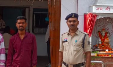 3.7 किलो गांजा के साथ आरोपी गिरफ्तार