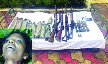 8 लाख की ईनामी महिला नक्सली ढेर, हथियार और 19 किलो विस्फोटक बरामद