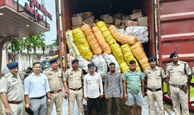 दुर्ग पुलिस की बड़ी सफलता: 3 क्विंटल 88 किलो गांजा सहित 1.53 करोड़ का सामान जब्त, अंतरराज्यीय गिरोह का पर्दाफाश, 3 तस्कर गिरफ्तार