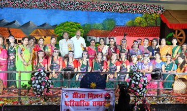 भिलाई में हजारों रेलवे परिवार ने धूमधाम से मनाई तीज मिलन समारोह, महिलाओं ने नयनाभिराम  प्रस्तुतियों से बांधा समां