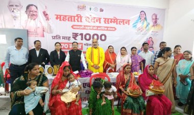 विष्णु के सुशासन से महिलाओं को मिल रहा है सम्मान- विधायक ललित चंद्राकर