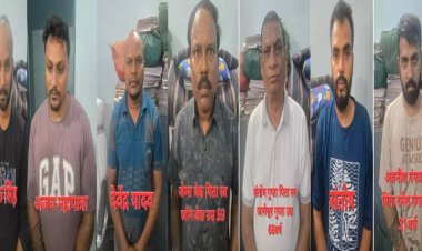 रायपुर में अश्लील और न्यूड पार्टी: 7 गिरफ्तार, आयोजक से लेकर प्रमोटर तक पुलिस की पकड़ में