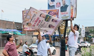 भिलाई में फ्लैक्स और अवैध होर्डिंग्स पर सख्ती, बिना अनुमति लगाने वालों पर होगी कार्रवाई