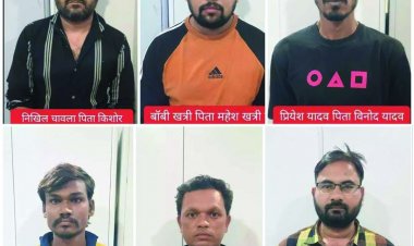 फर्जी सिम बेचने वाले 6 आरोपी गिरफ्तार