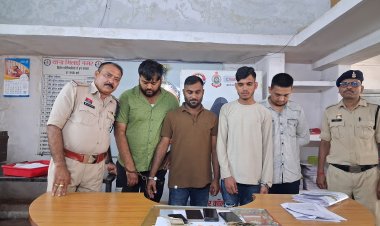 एशिया कप भारत-पाकिस्तान क्रिकेट मैच में आनलाईन सट्टेबाजी करने वाले गिरोह का पर्दाफाश, भिलाई में 4 गिरफ्तार