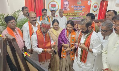 पंडित दीनदयाल उपाध्याय जी ने नए युग का सूत्रपात किया: अखिलेश सोनी