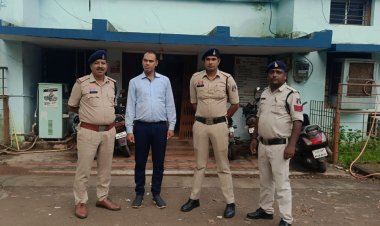 लालच बुरी बला, इन्वेस्टमेंट के नाम पर 50 लाख रुपए की धोखाधड़ी, दुर्ग पुलिस ने आरोपी को ओडिशा में दबोचा